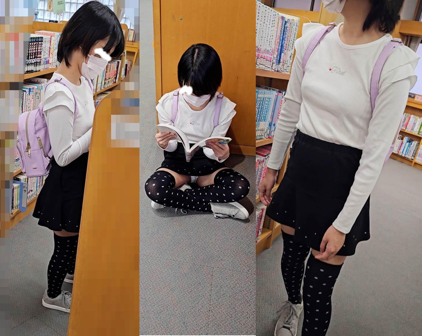 地べたに座って本を読んでる小柄な可愛い子。